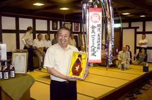 １万人達成　3.jpg